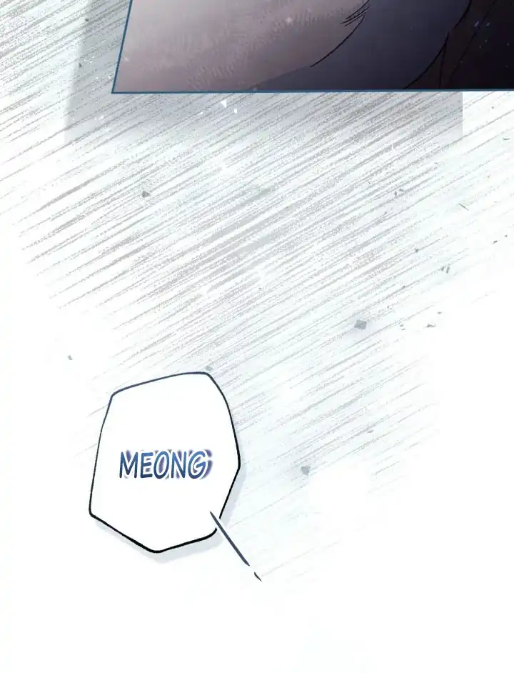 Baca Philomel the Fake Chapter 82 Bahasa Indonesia page 200