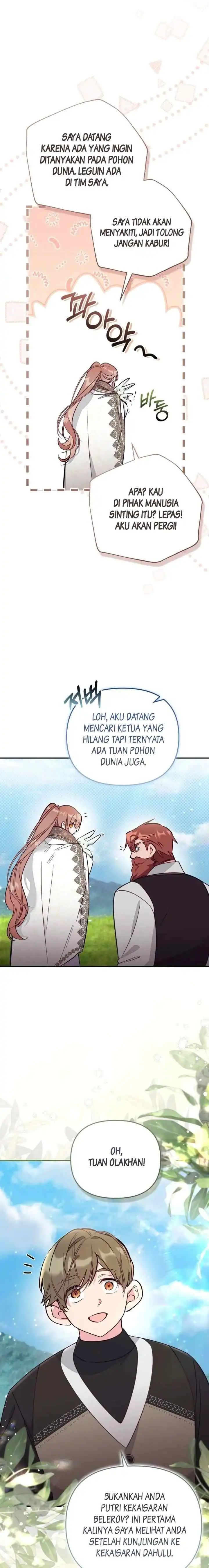 Philomel the Fake Chapter 85 - Page 14