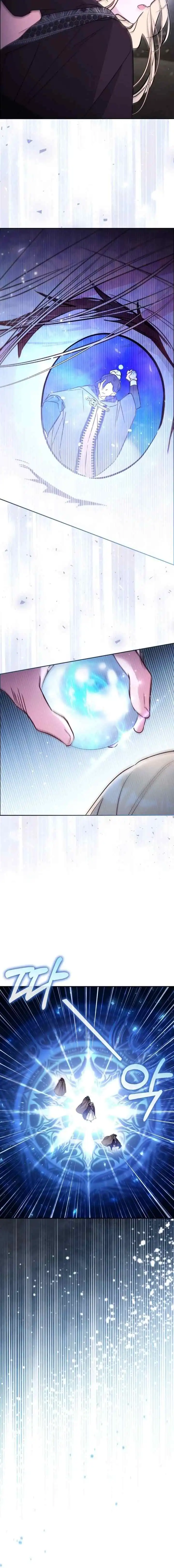 Baca Philomel the Fake Chapter 89 Bahasa Indonesia page 22