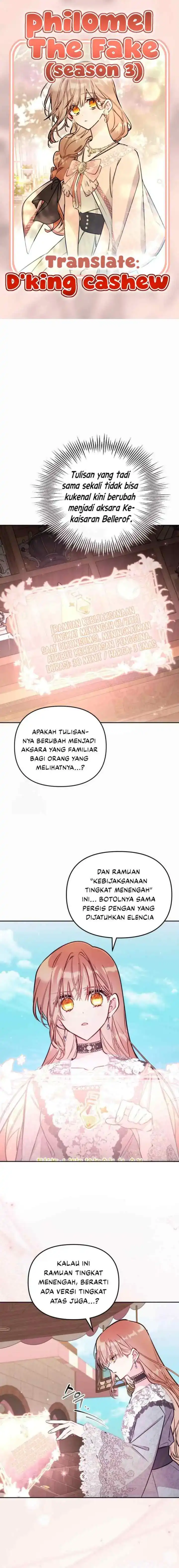Philomel the Fake Chapter 92 - Page 1