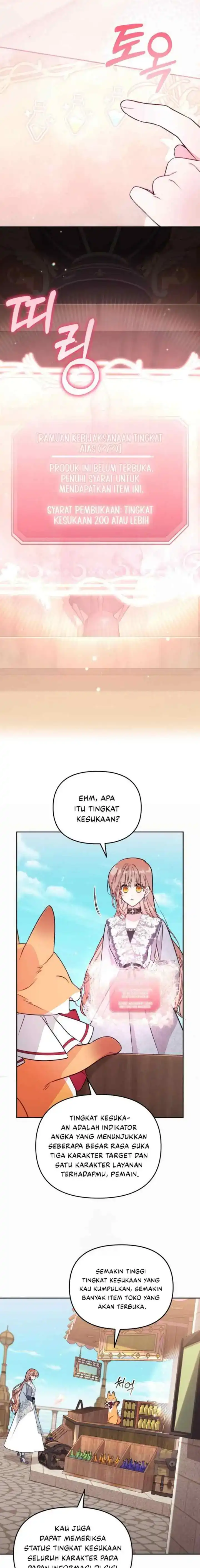 Philomel the Fake Chapter 92 - Page 2