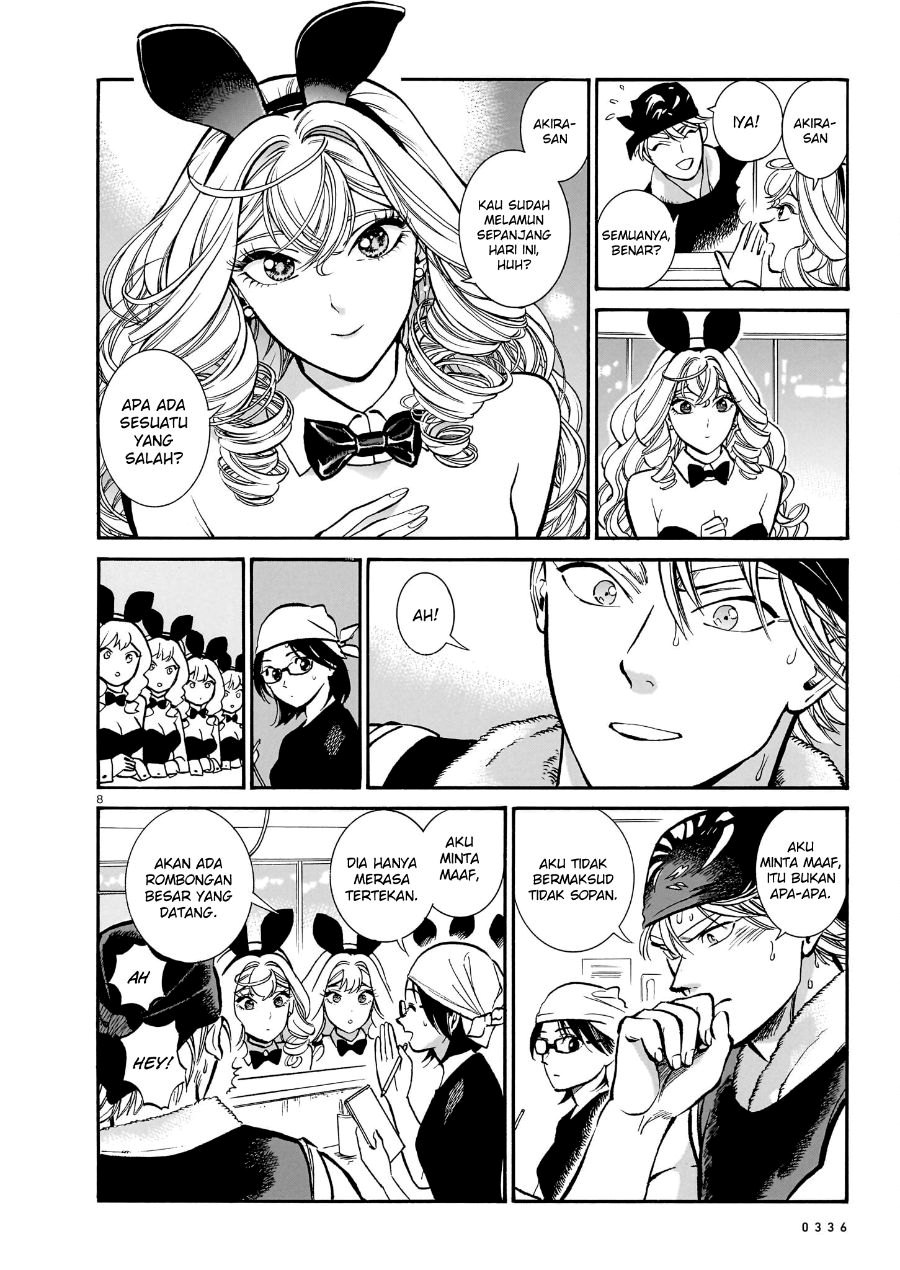 Baca Piccolina - Chapter 12 halaman 10