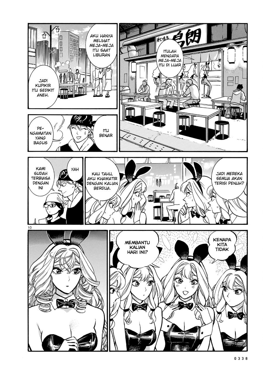 Baca Piccolina - Chapter 12 halaman 12