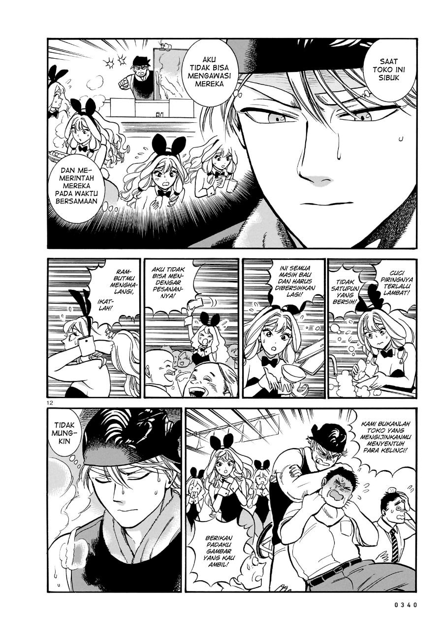 Baca Piccolina - Chapter 12 halaman 14