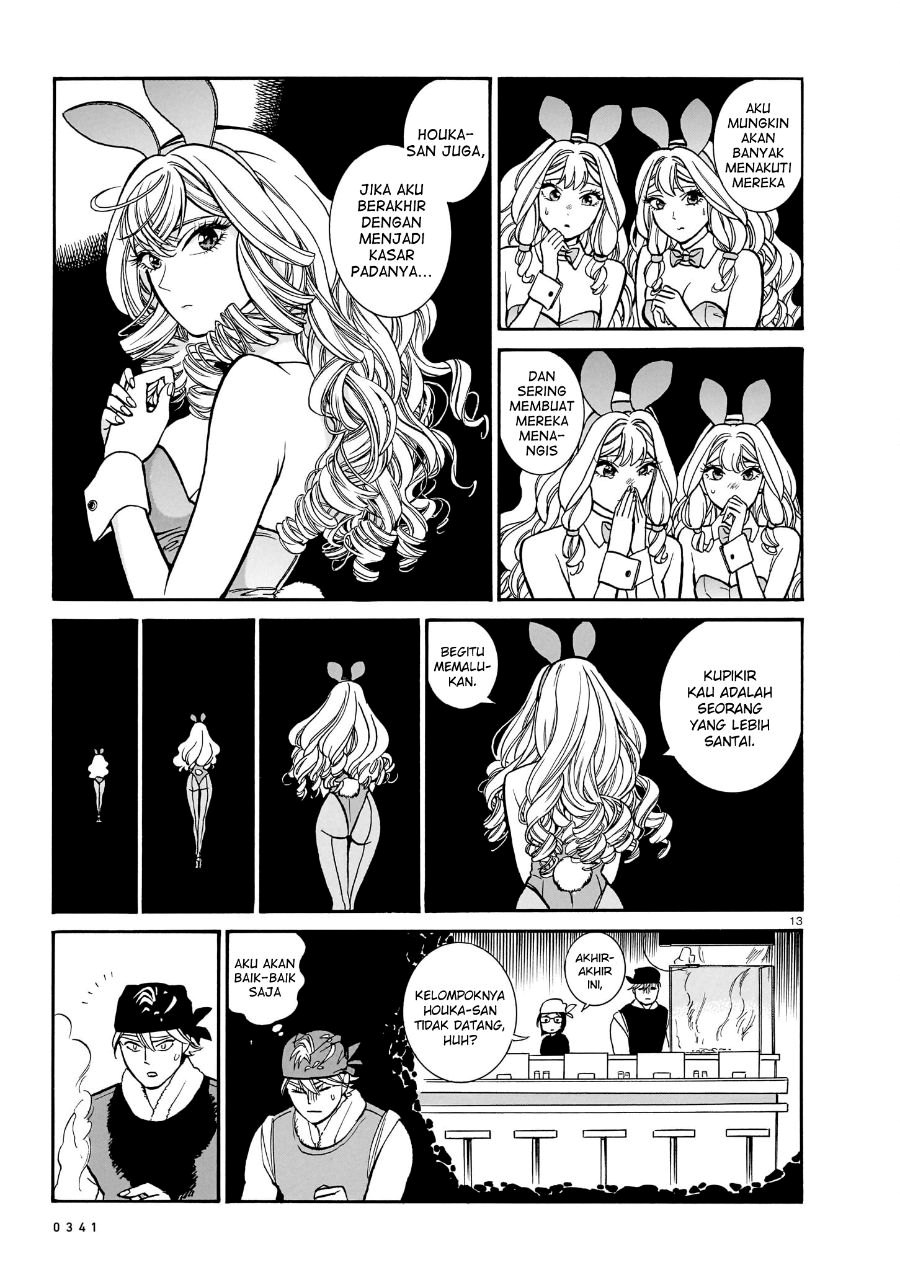 Baca Piccolina - Chapter 12 halaman 15