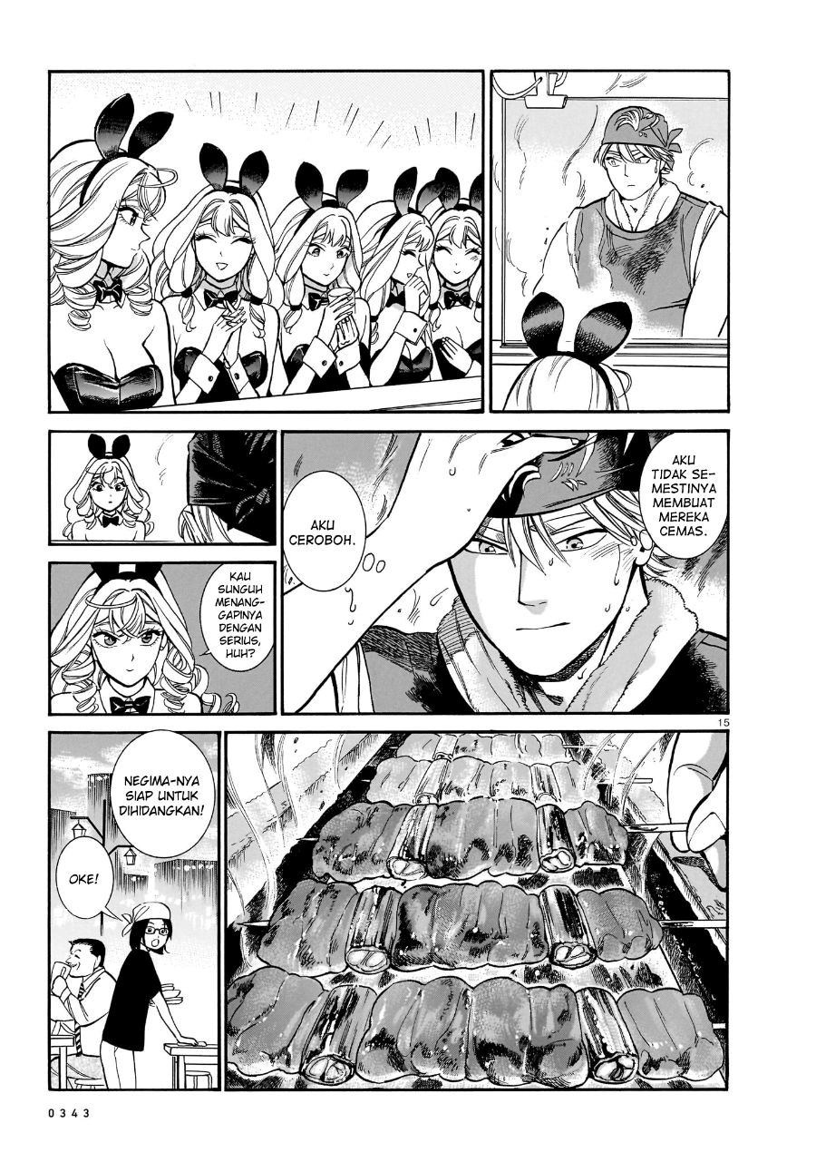 Baca Piccolina - Chapter 12 halaman 17