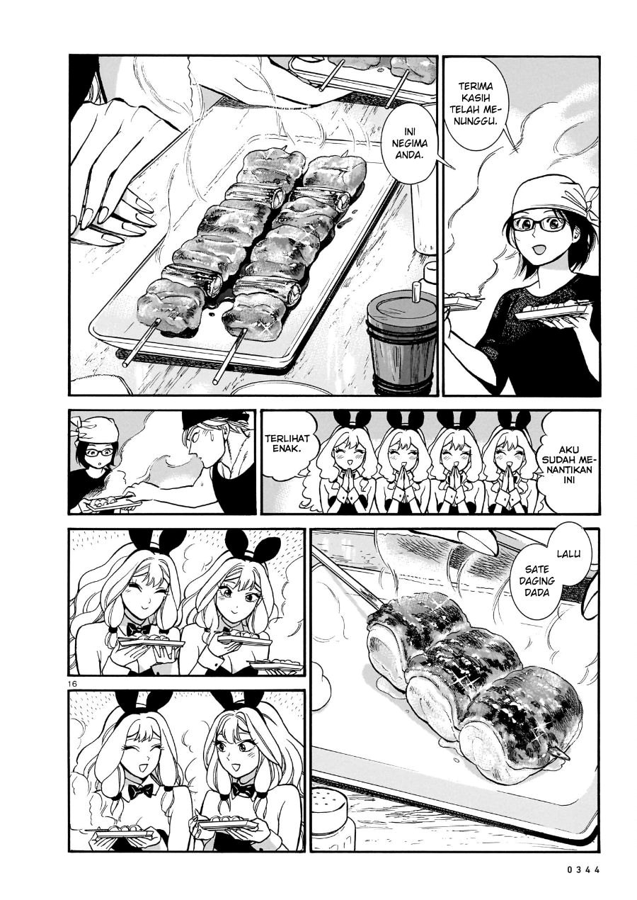 Baca Piccolina - Chapter 12 halaman 18