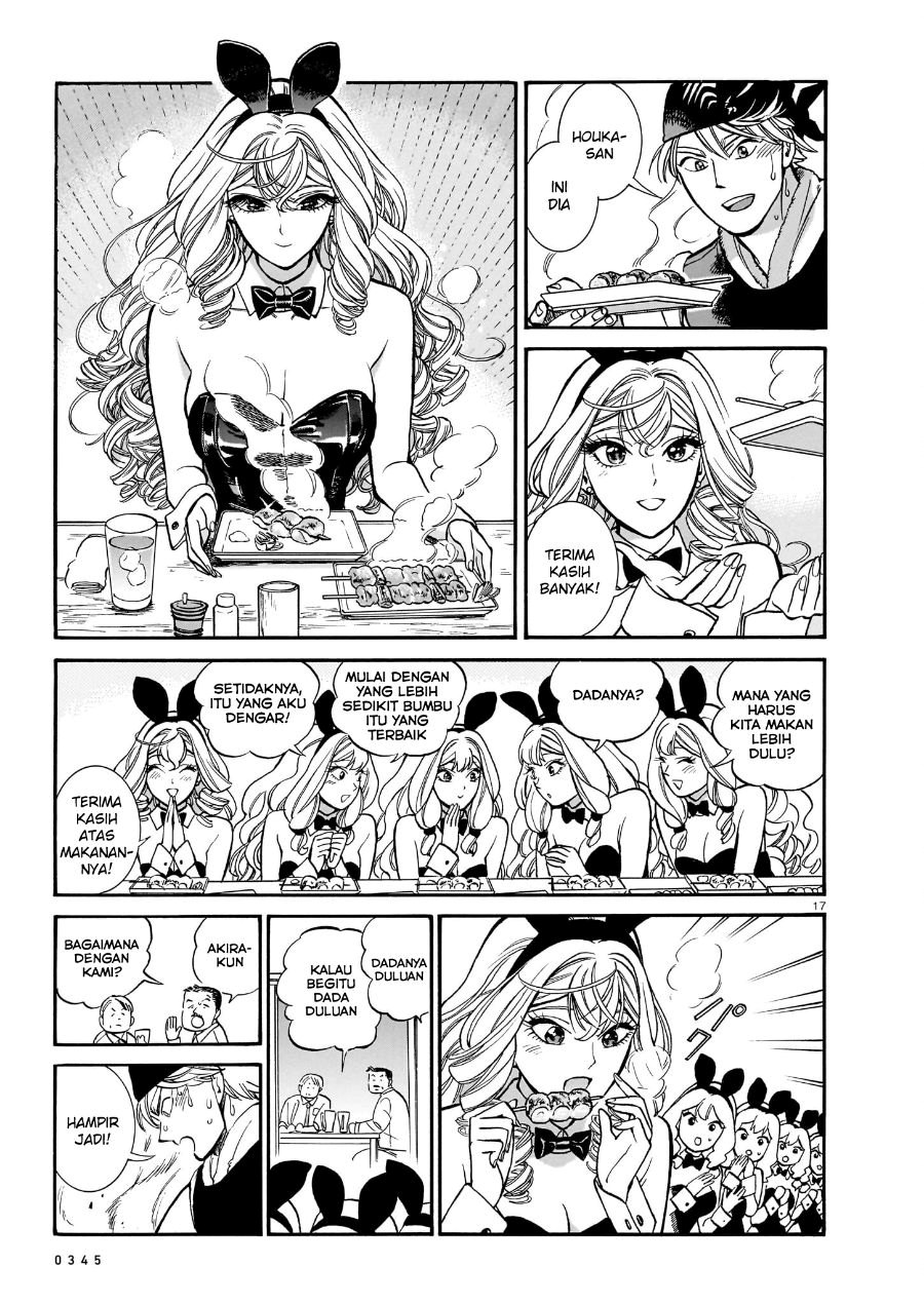 Baca Piccolina - Chapter 12 halaman 19