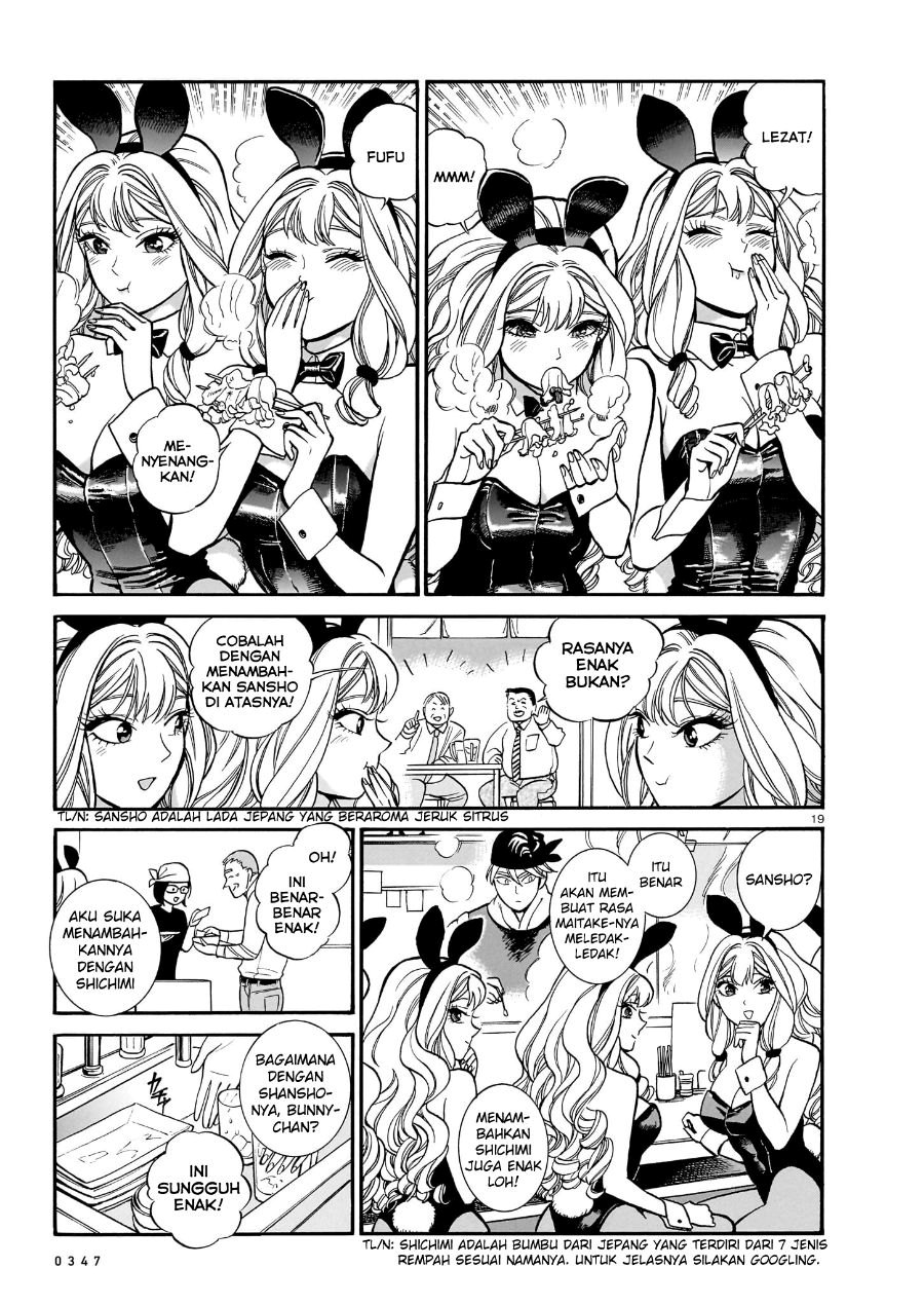 Baca Piccolina - Chapter 12 halaman 21