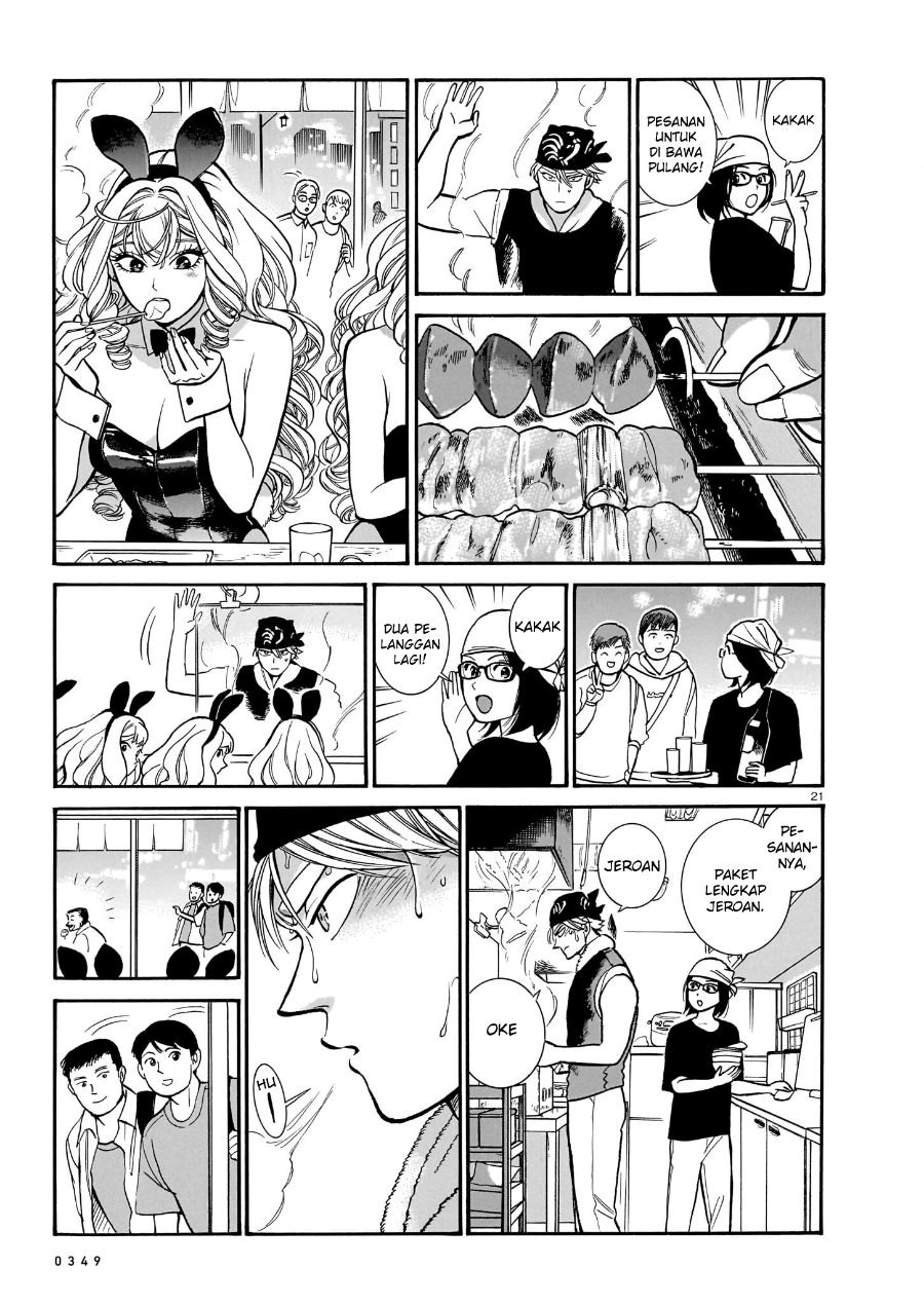 Baca Piccolina - Chapter 12 halaman 23
