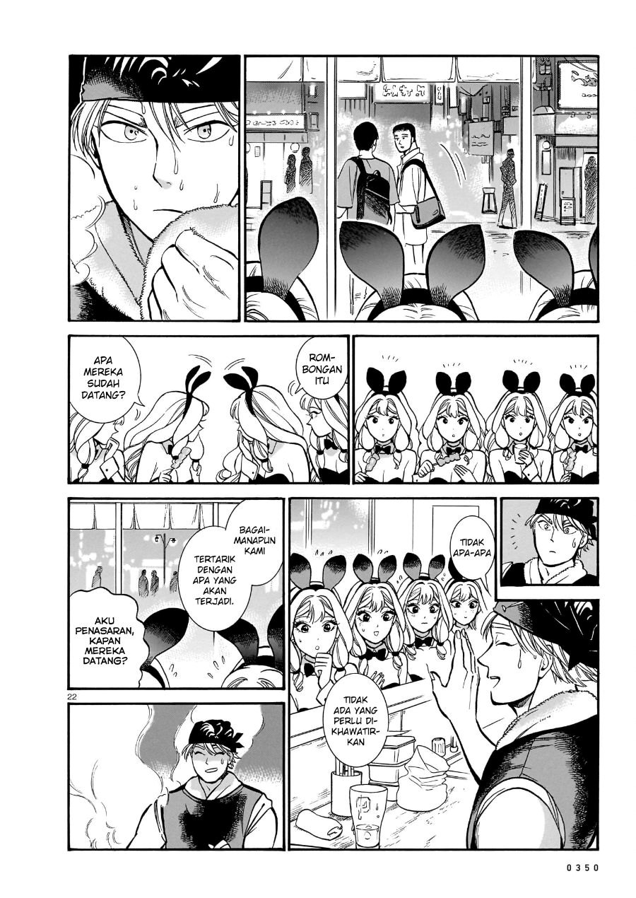 Baca Piccolina - Chapter 12 halaman 24