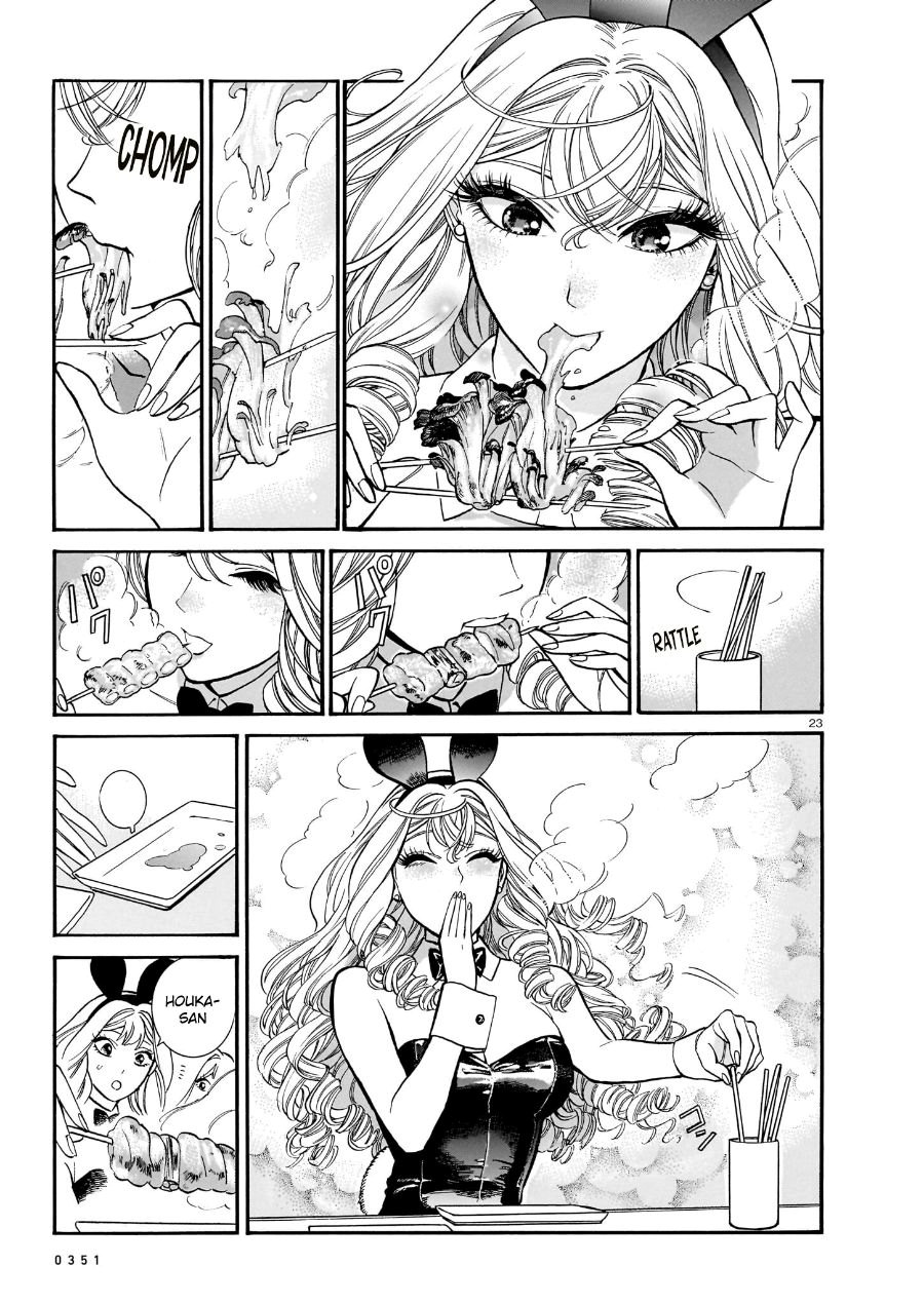 Baca Piccolina - Chapter 12 halaman 25