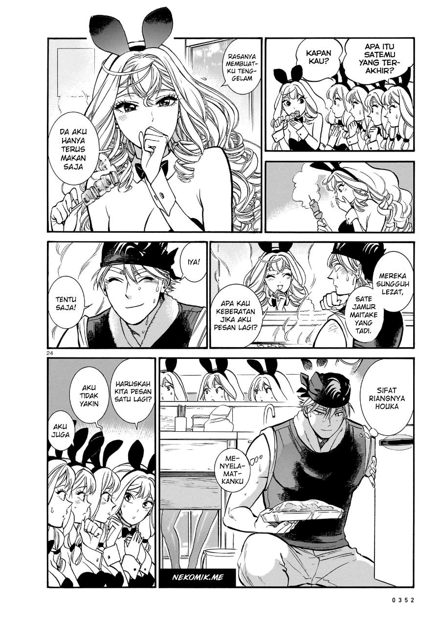 Baca Piccolina - Chapter 12 halaman 26