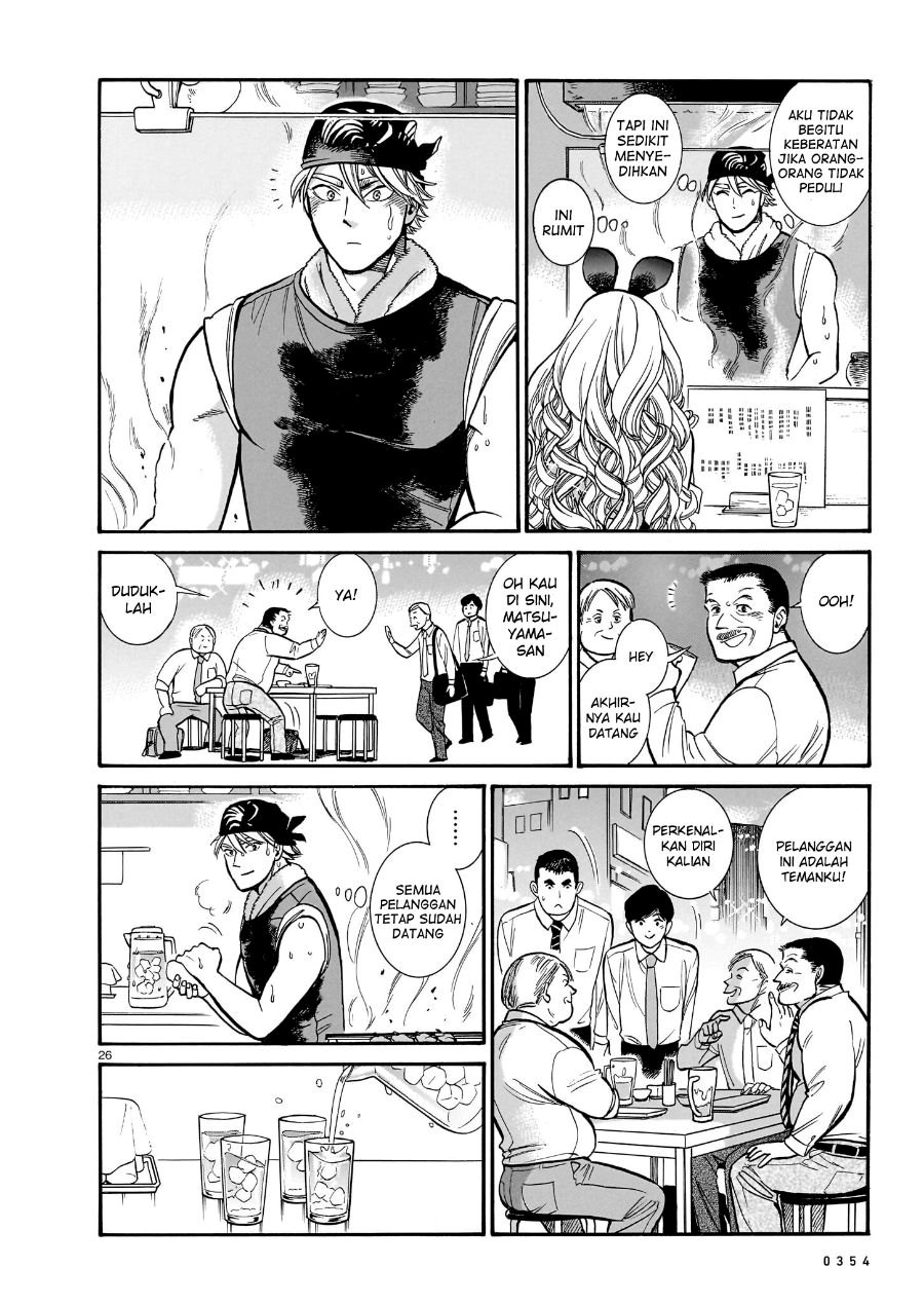 Baca Piccolina - Chapter 12 halaman 28