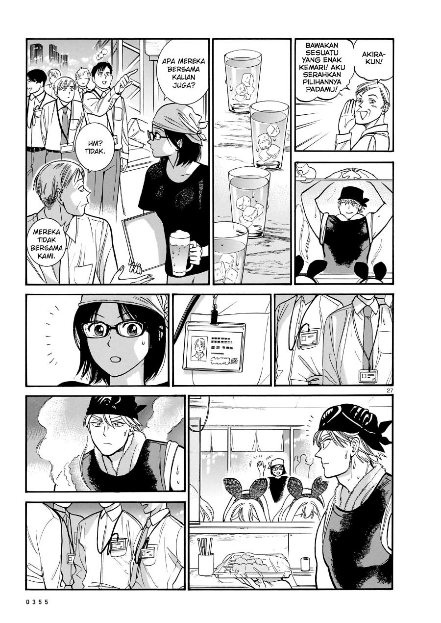 Baca Piccolina - Chapter 12 halaman 29
