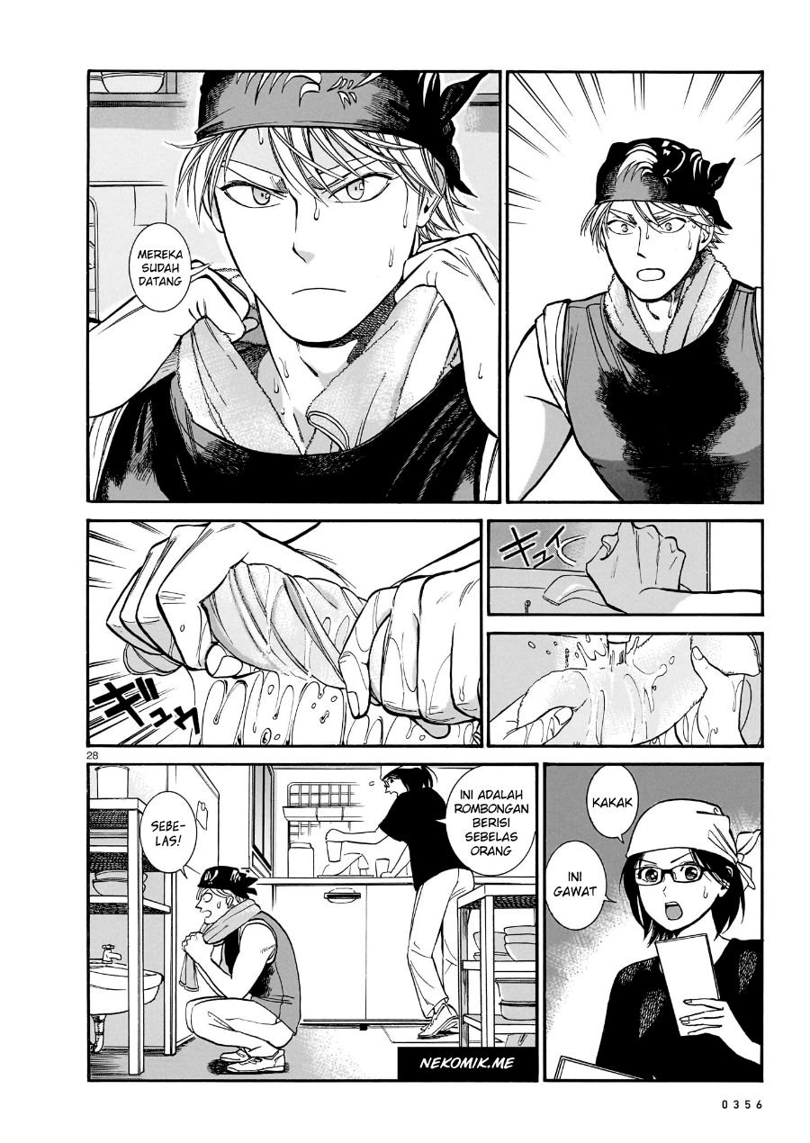 Baca Piccolina - Chapter 12 halaman 30