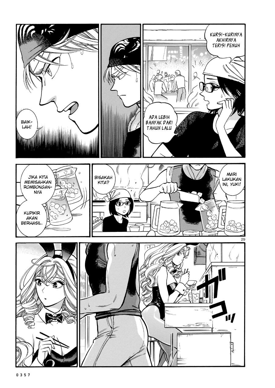 Baca Piccolina - Chapter 12 halaman 31