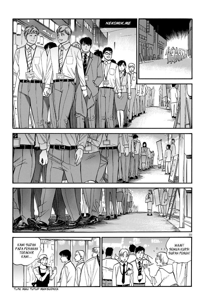 Baca Piccolina - Chapter 12 halaman 35