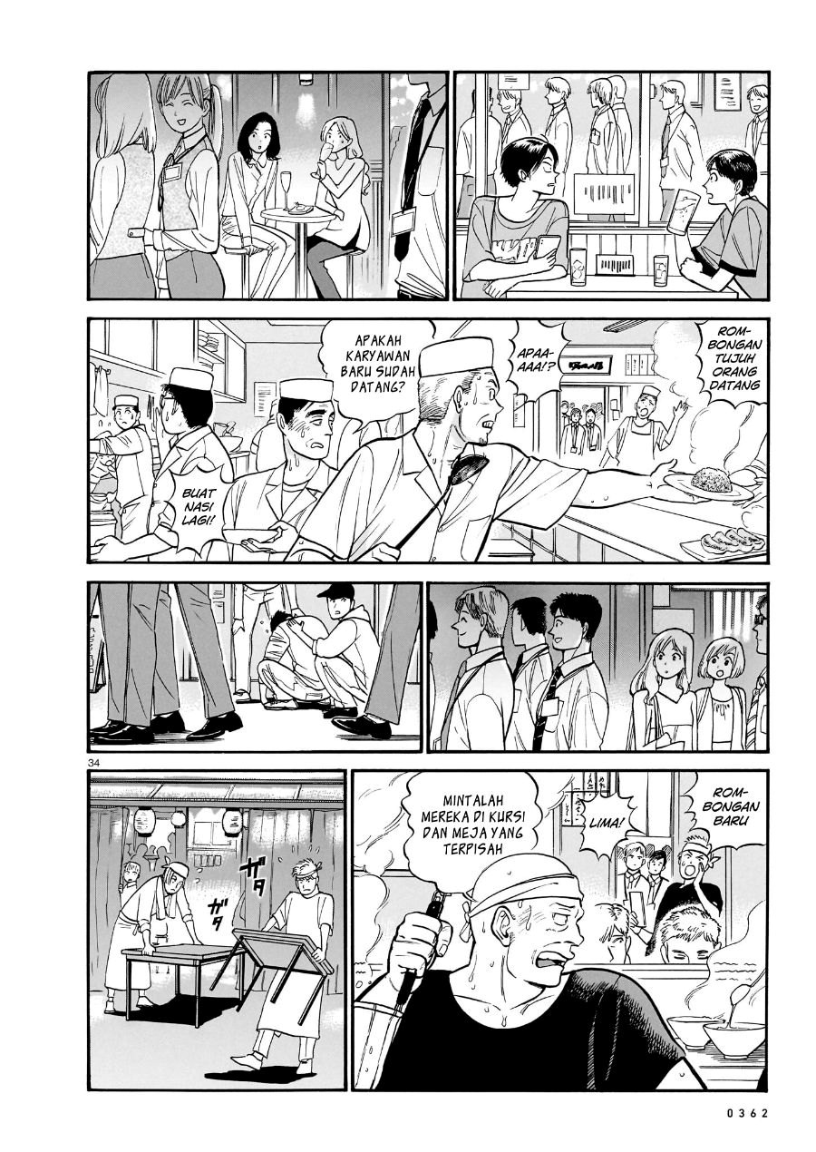 Baca Piccolina - Chapter 12 halaman 36