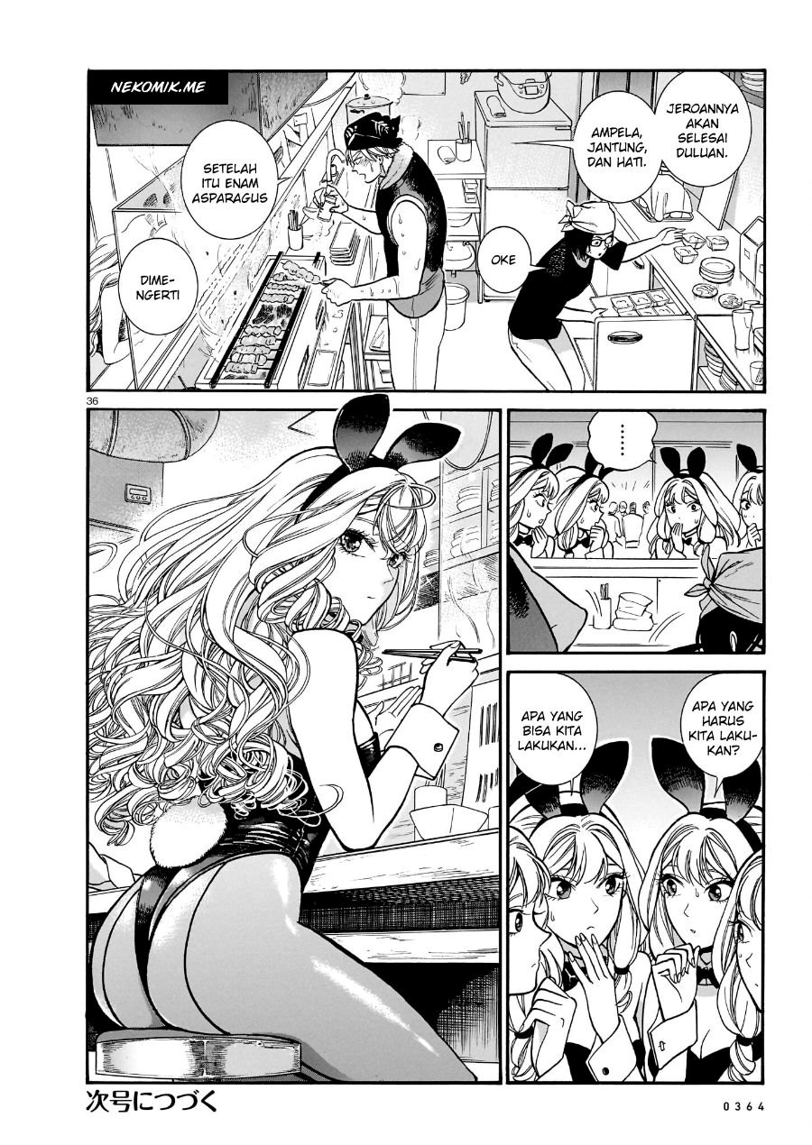 Baca Piccolina - Chapter 12 halaman 38