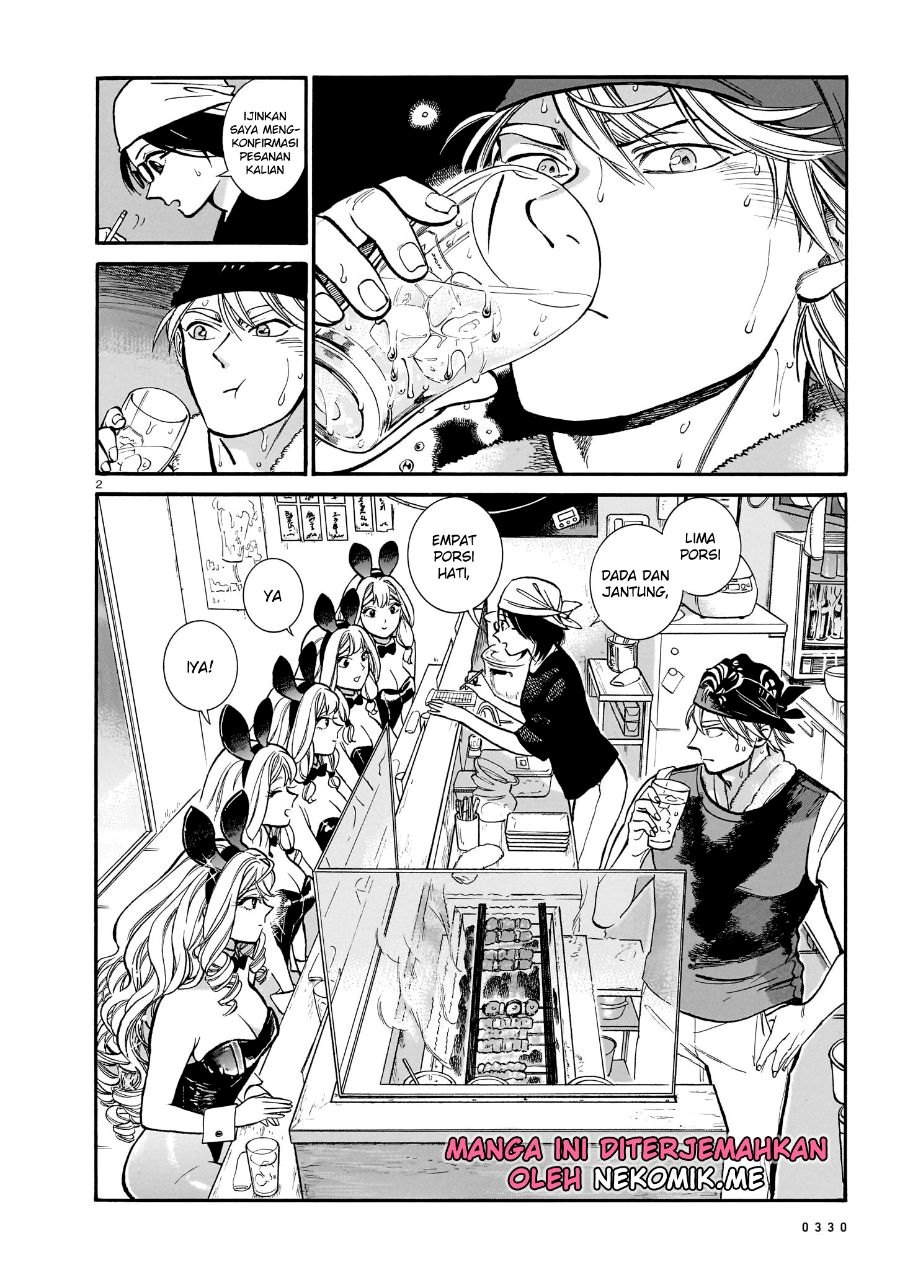 Baca Piccolina - Chapter 12 halaman 4