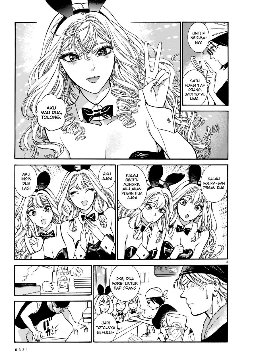 Baca Piccolina - Chapter 12 halaman 5