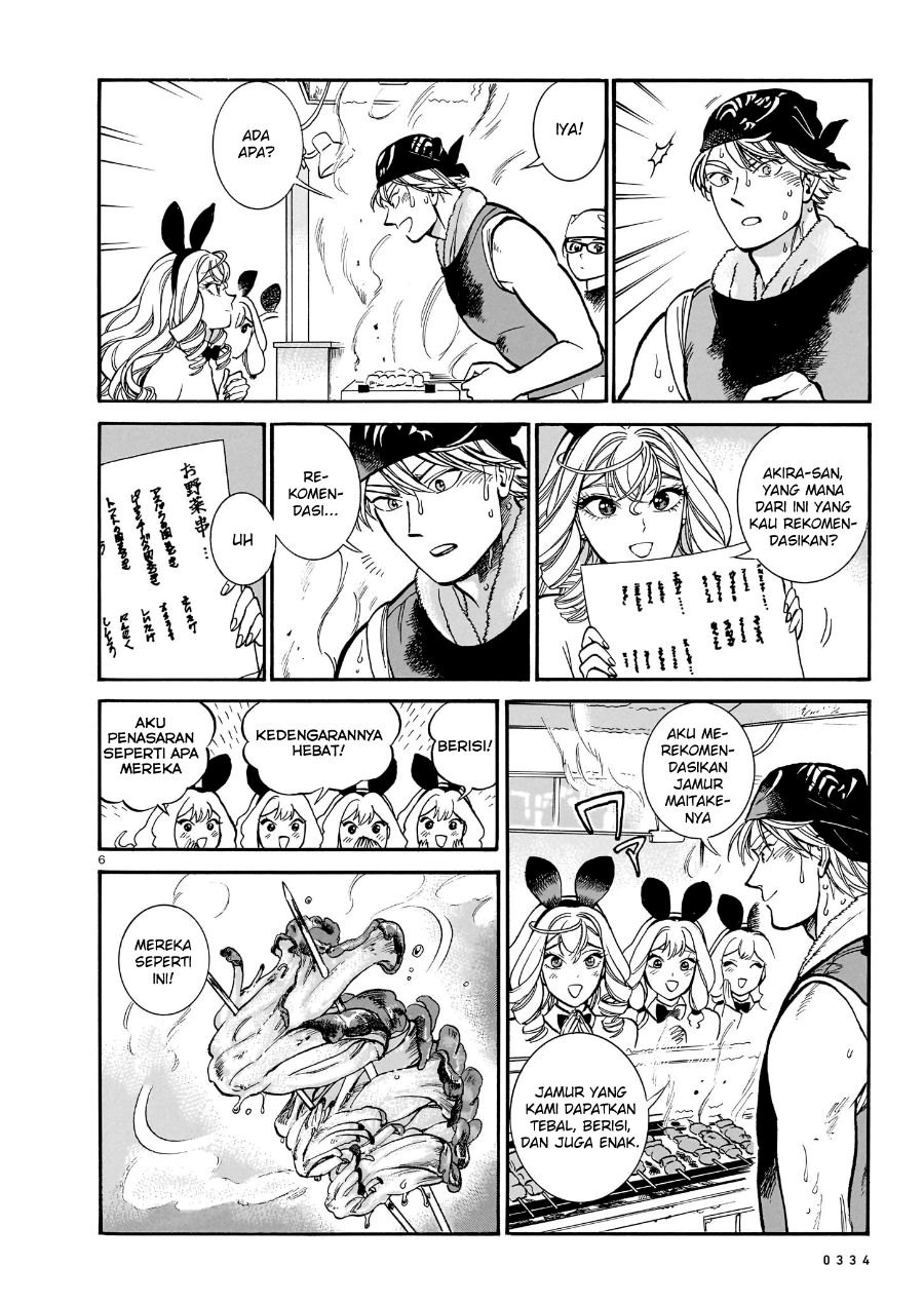 Baca Piccolina - Chapter 12 halaman 8