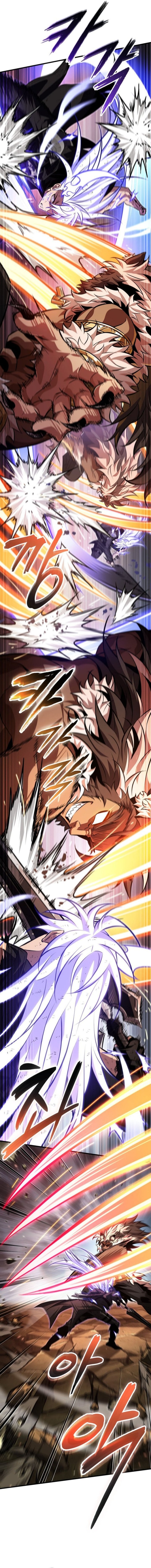 Baca Pick Me Up (Infinite Gacha) - Chapter 210 halaman 14