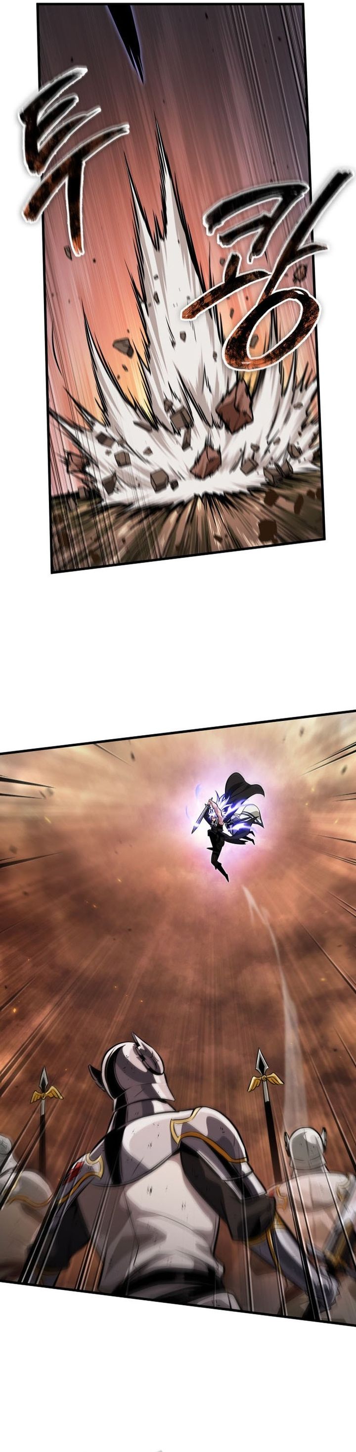 Baca Pick Me Up (Infinite Gacha) Chapter 212 Bahasa Indonesia page 26