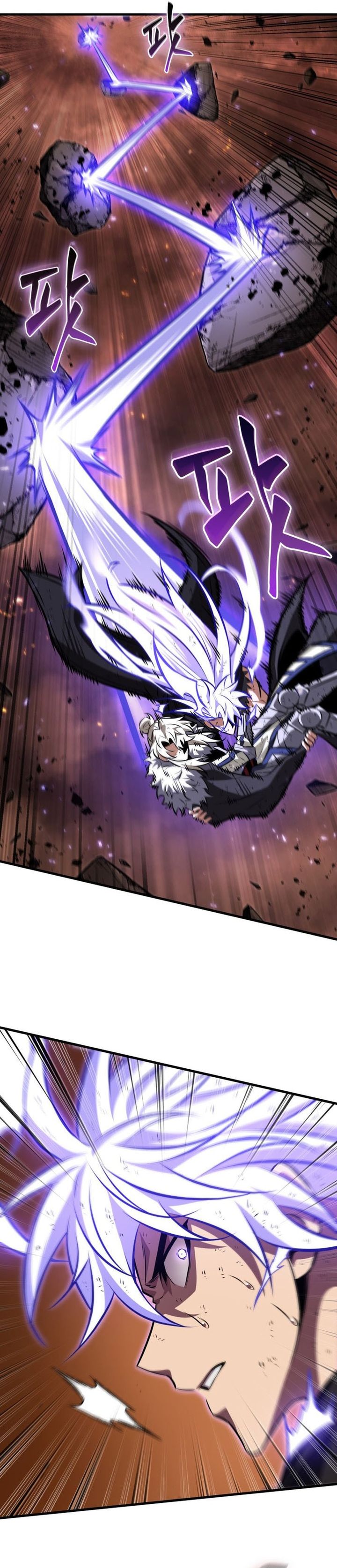 Baca Pick Me Up (Infinite Gacha) Chapter 212 Bahasa Indonesia page 34