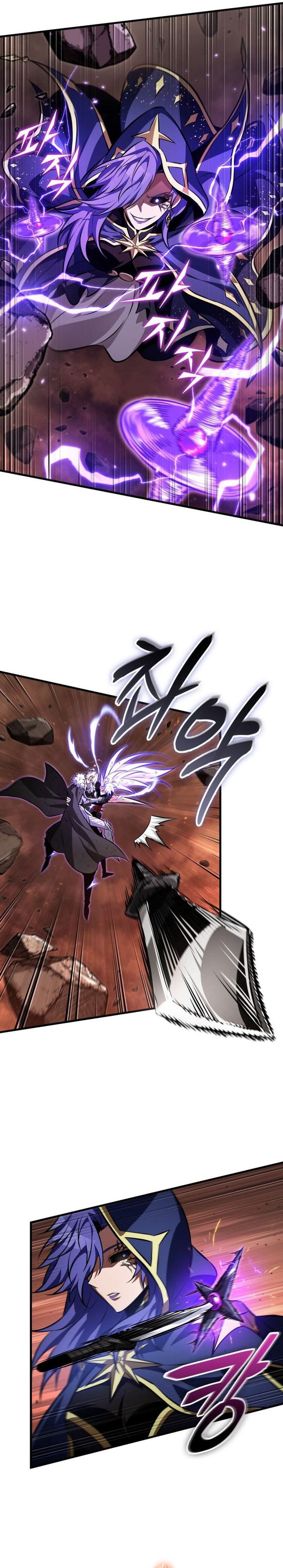 Baca Pick Me Up (Infinite Gacha) Chapter 212 Bahasa Indonesia page 38