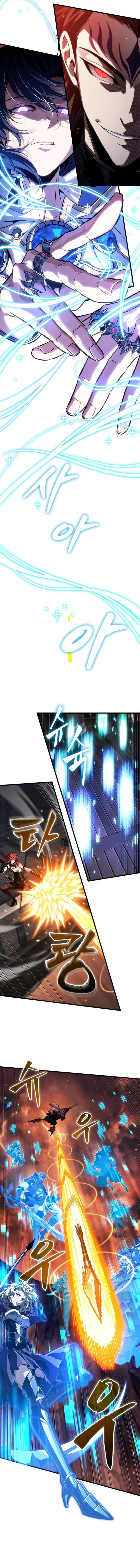 Pick Me Up (Infinite Gacha) Chapter 219 - Page 7