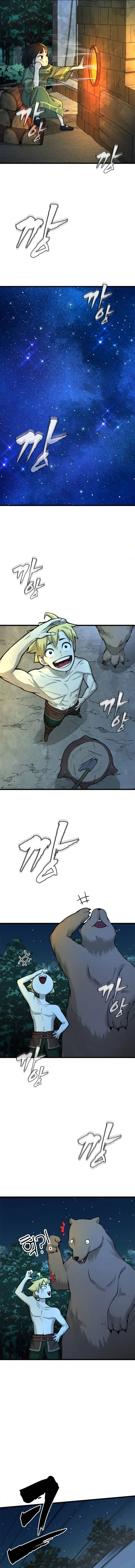 Baca Piece Maker of Flame - Chapter 5 halaman 13
