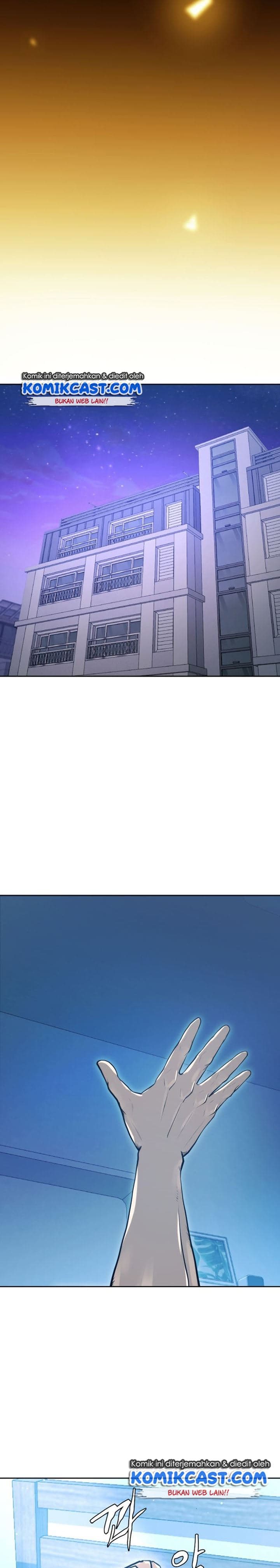 Baca Player from Today Onwards - Chapter 5 halaman 27