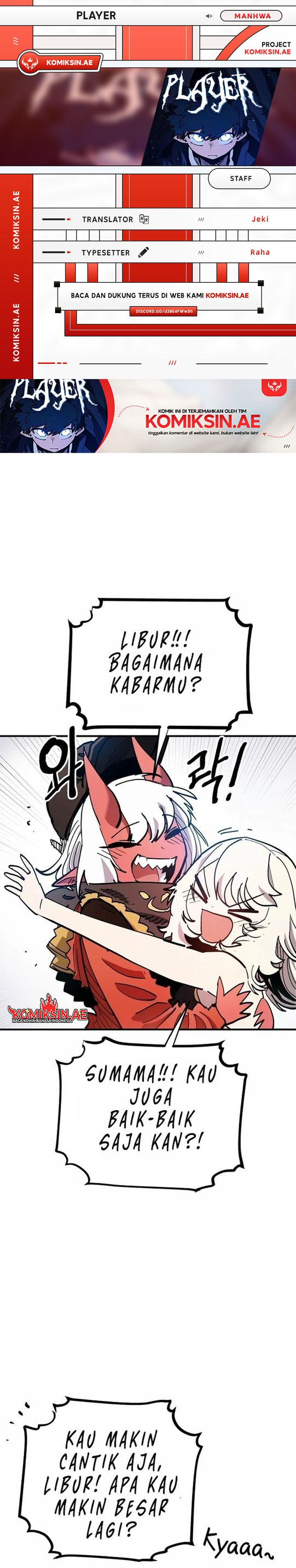 Player Chapter 181 - Page 1