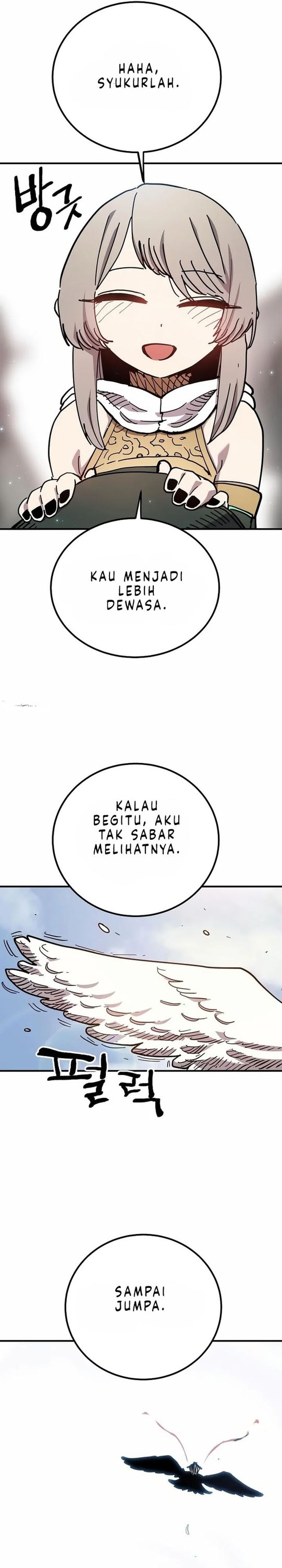 Player Chapter 181 - Page 13