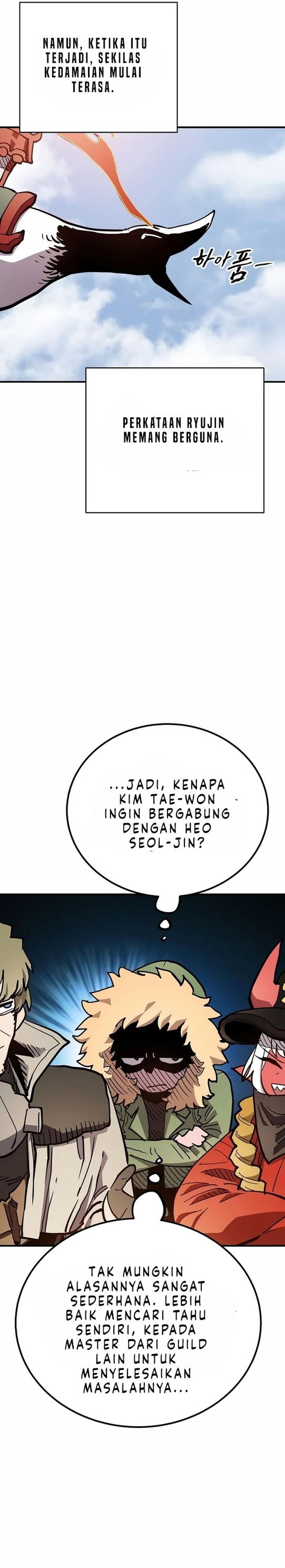 Player Chapter 181 - Page 20
