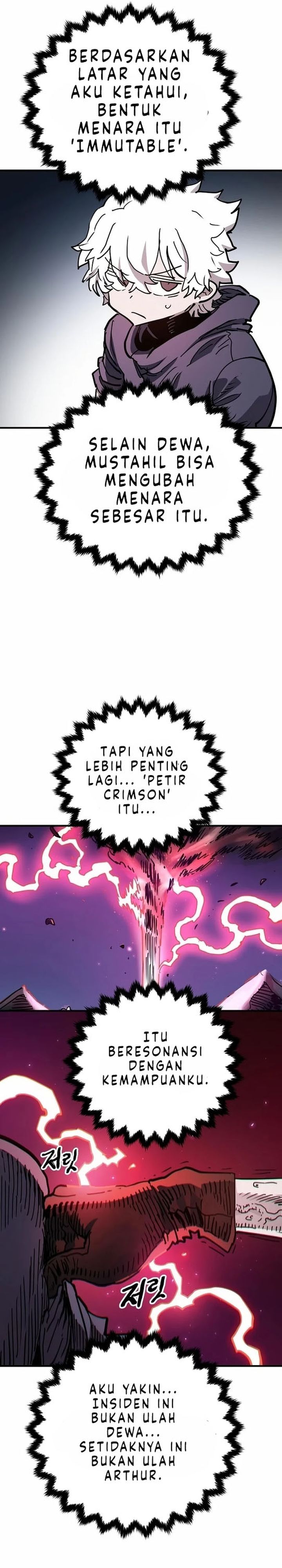 Player Chapter 181 - Page 25