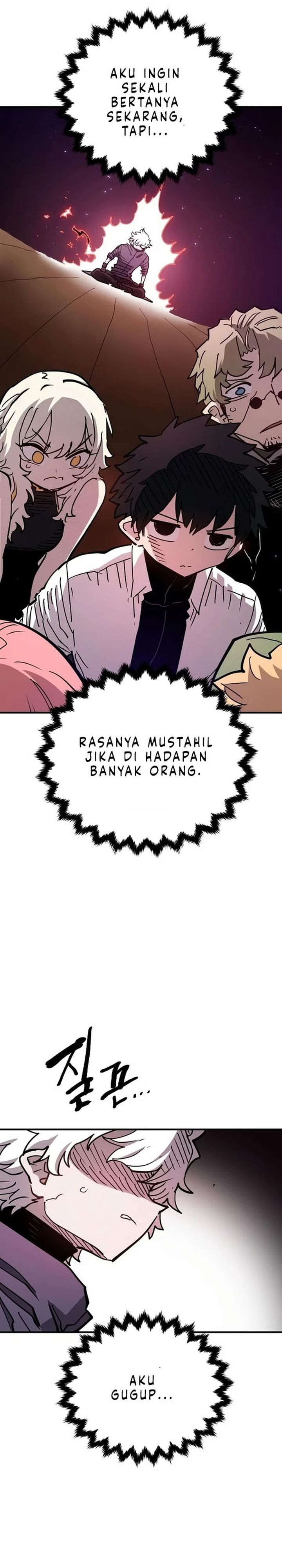 Player Chapter 181 - Page 27