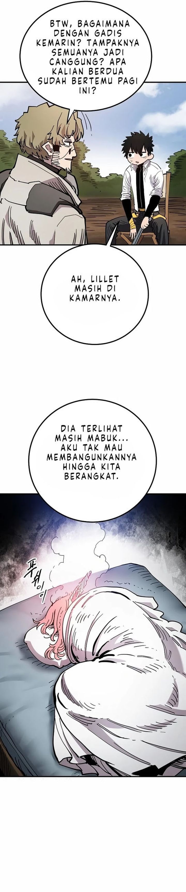 Player Chapter 181 - Page 4