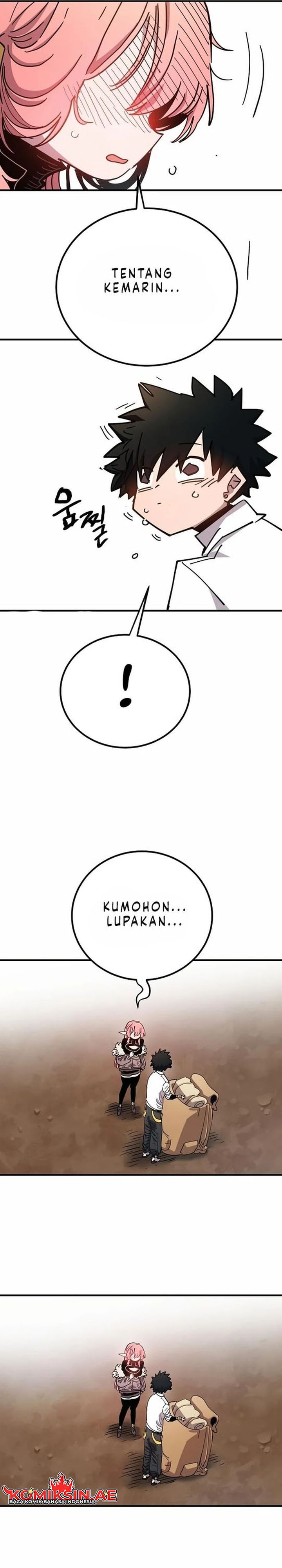 Player Chapter 181 - Page 7