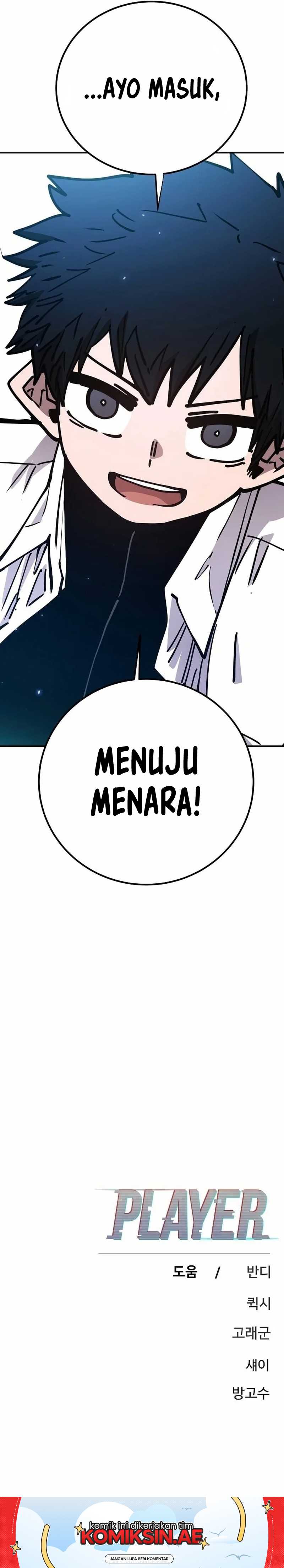 Player Chapter 194 - Page 21