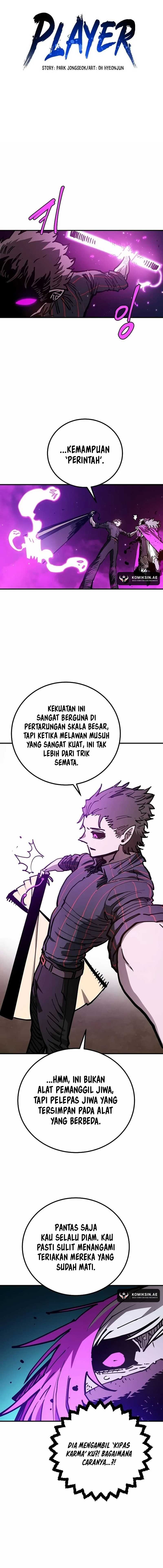 Player Chapter 194 - Page 5