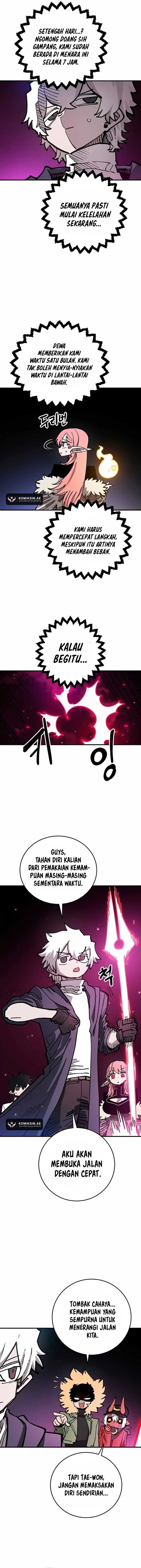 Player Chapter 195 - Page 17
