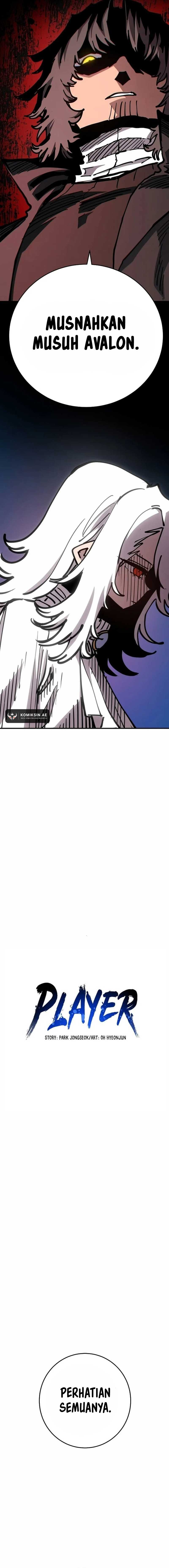 Player Chapter 195 - Page 4