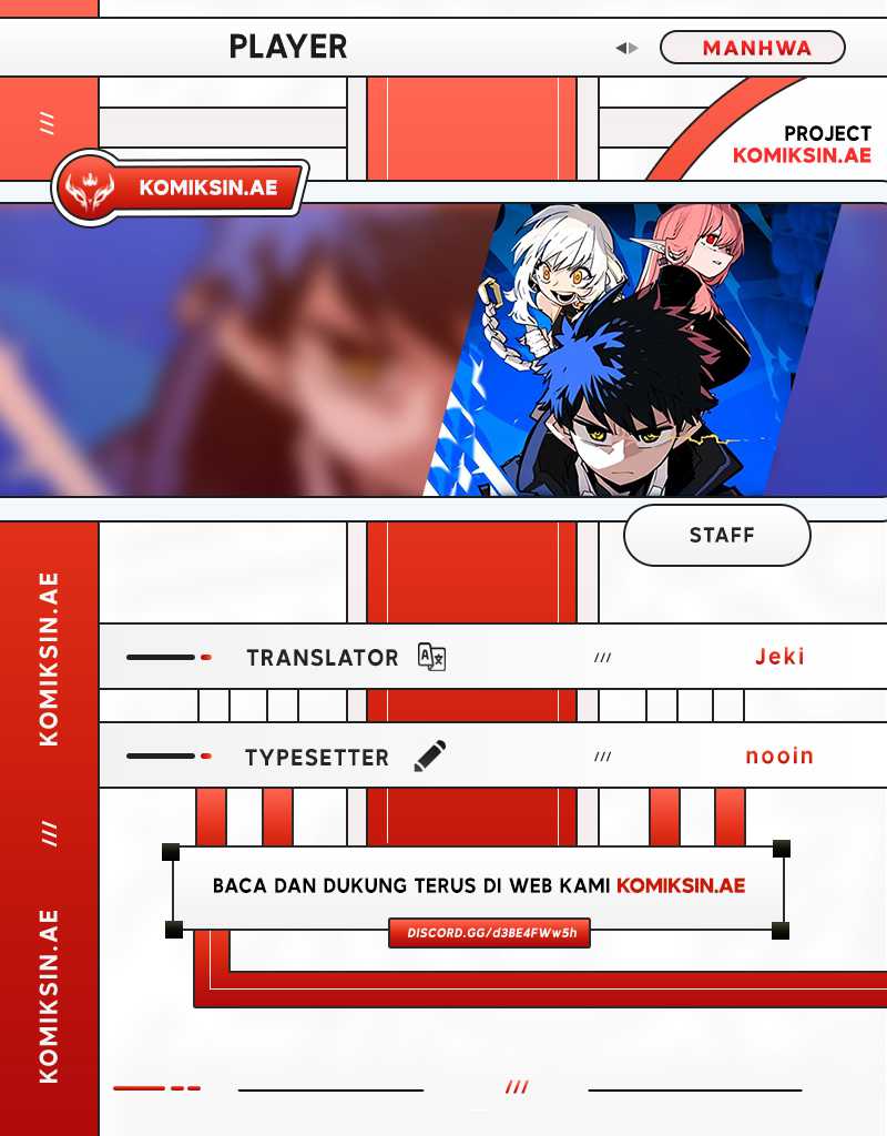 Player Chapter 196 - Page 1