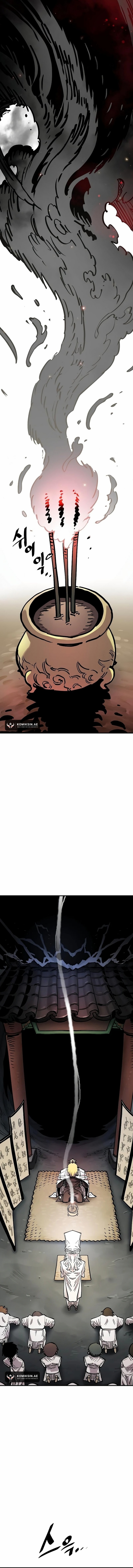 Player Chapter 211 - Page 6