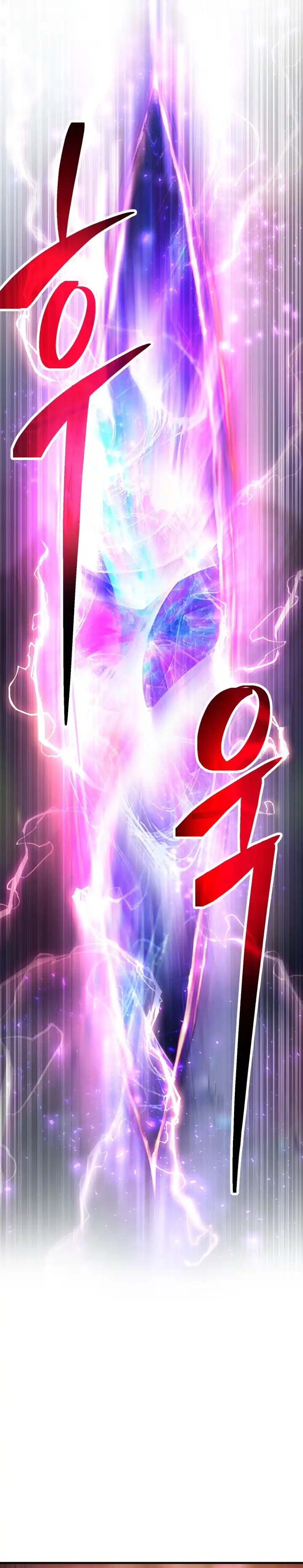 Baca Player Who Can't Level Up - Chapter 221 halaman 28
