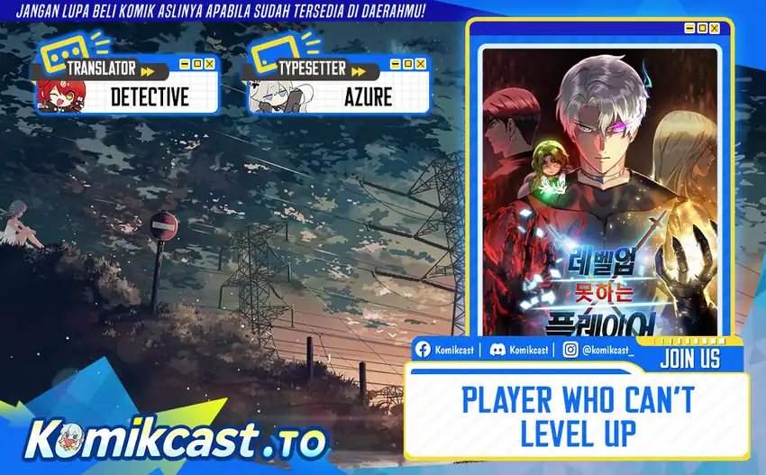 Player Who Can't Level Up Chapter 222 - Page 1