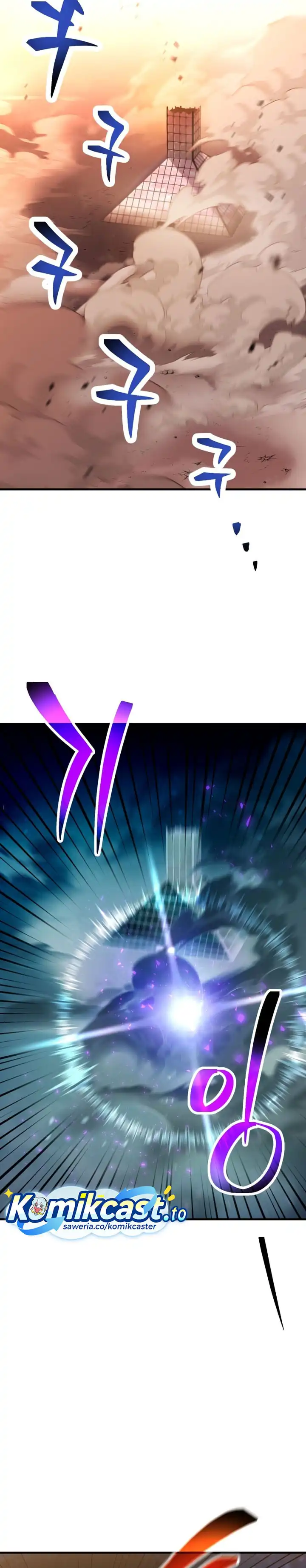 Player Who Can't Level Up Chapter 222 - Page 13